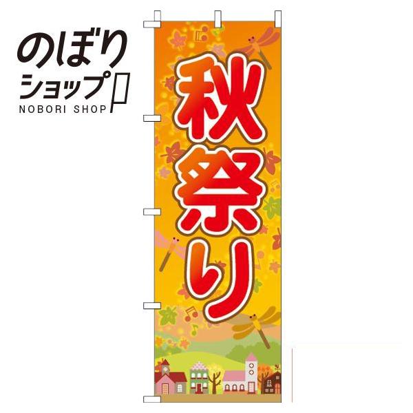 itamiartstore_0180188in