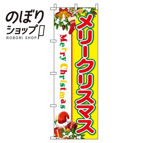 ̂ڂ [NX}X  0180363IN