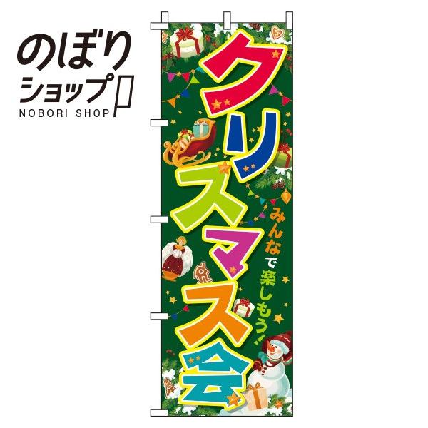 ̂ڂ NX}X Jt 0180386IN