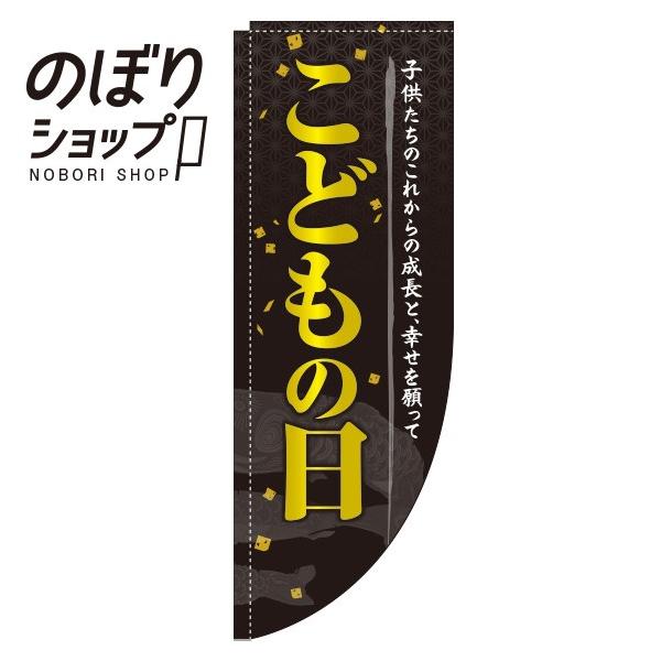 ̂ڂ ǂ̓  ̂ڂ R̂ڂ 0180487RIN