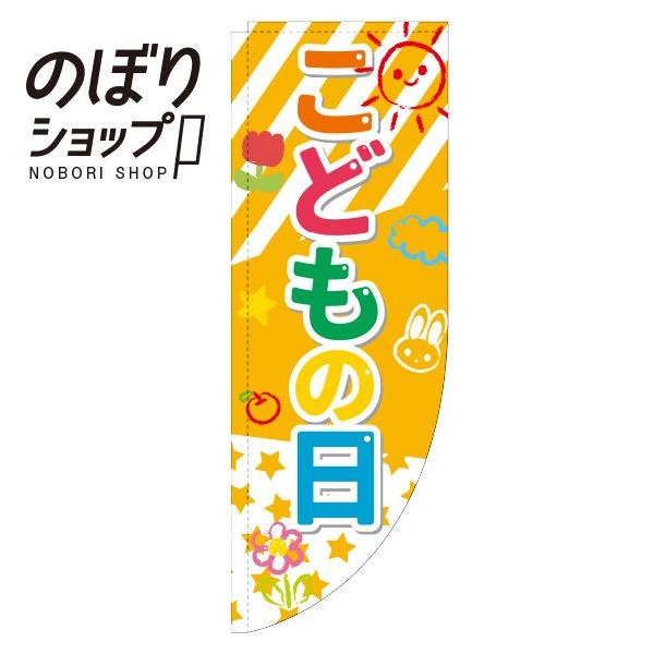 ̂ڂ ǂ̓ NCXg R̂ڂ 0180489RIN