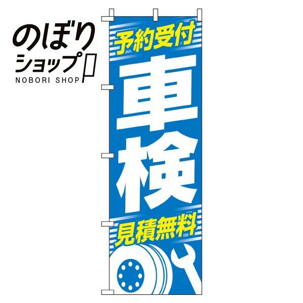 ̂ڂ \t Ԍ 0210097IN