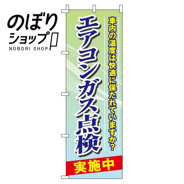 ̂ڂ GARKX_{ 0210130IN