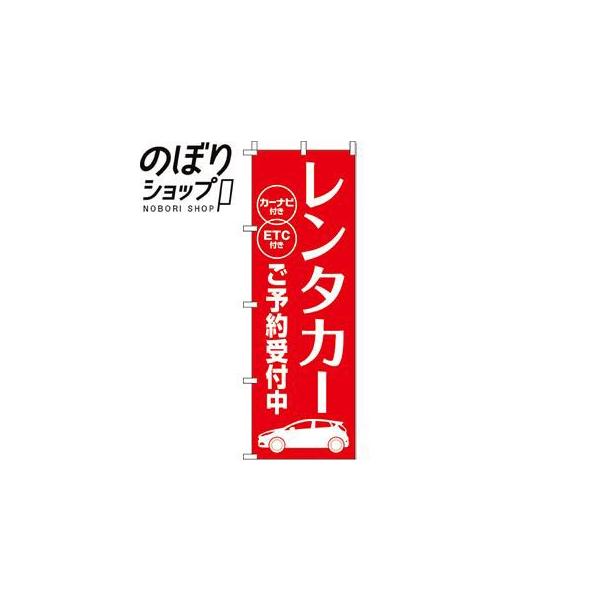 ̂ڂ ^J[\t 0210371IN