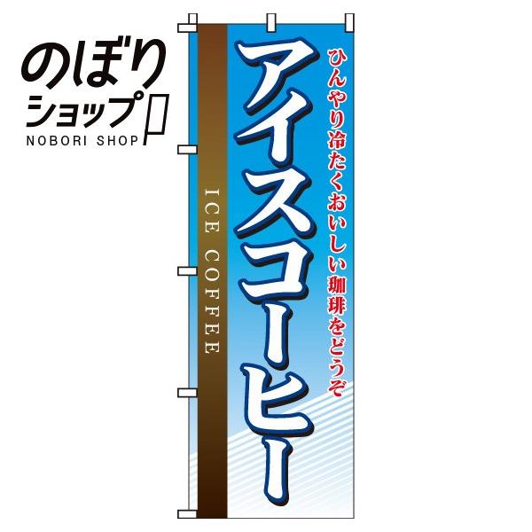 ̂ڂ ACXR[q[ 0230051IN