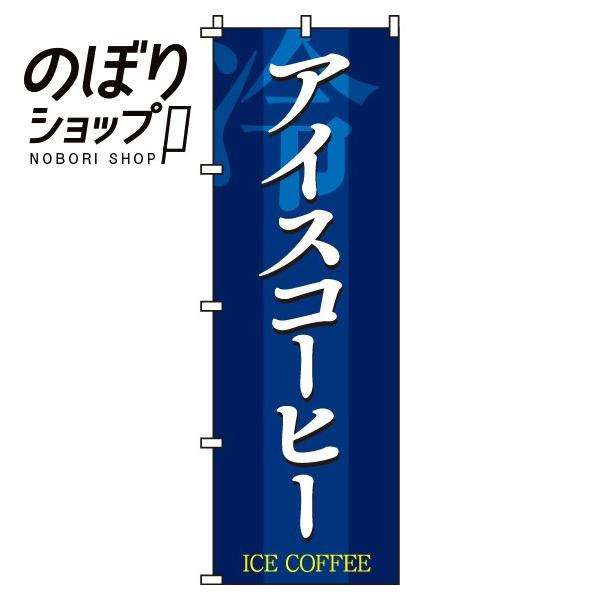 ̂ڂ ACXR[q[ 0230052IN