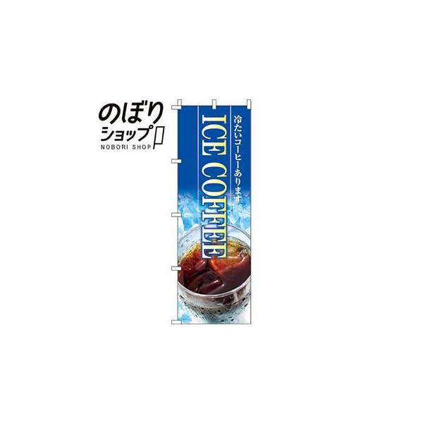 ̂ڂ ACXR[q[ 0230057IN