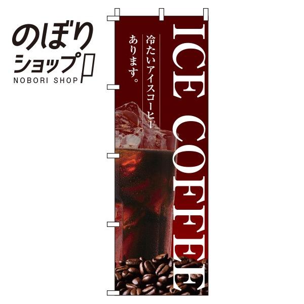 ̂ڂ ACXR[q[ F 0230059IN