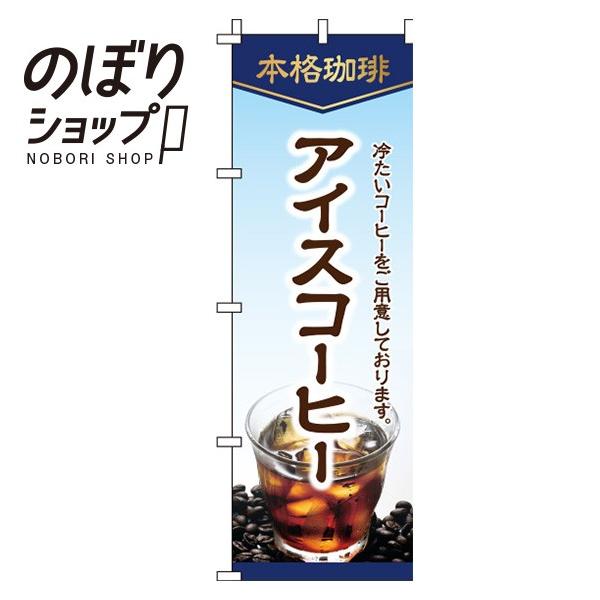 ̂ڂ ACXR[q[  0230061IN