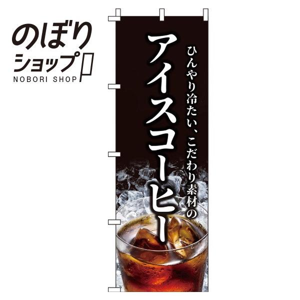 ̂ڂ ACXR[q[  0230062IN