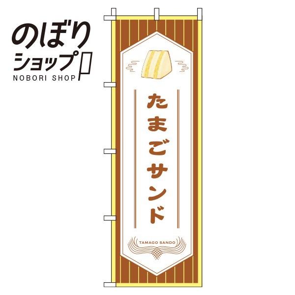 ̂ڂ ܂Th F 0230097IN