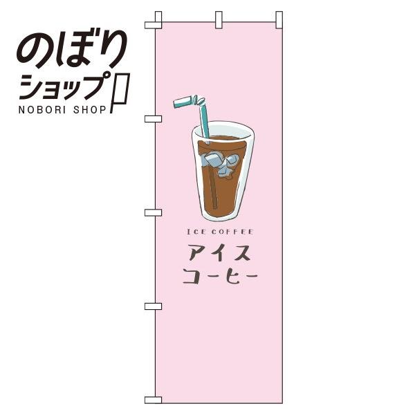 ̂ڂ ACXR[q[ sN 0230226IN