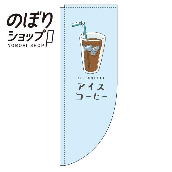 ̂ڂ ACXR[q[ F R̂ڂ 0230228RIN