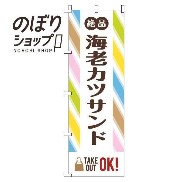 ̂ڂ CVJcTh XgCv 0230365IN