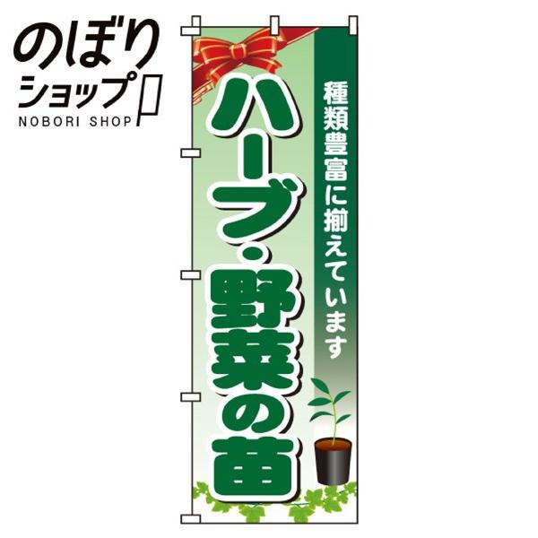 ̂ڂ n[uE؂̕c 0240083IN