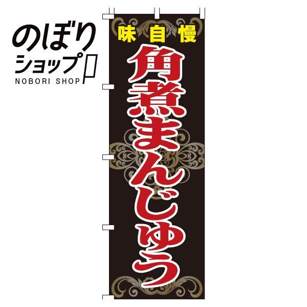 ̂ڂ pς܂񂶂イ 0260057IN