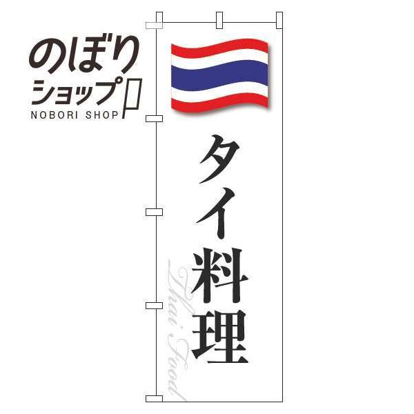 ̂ڂ ^C  0260106IN