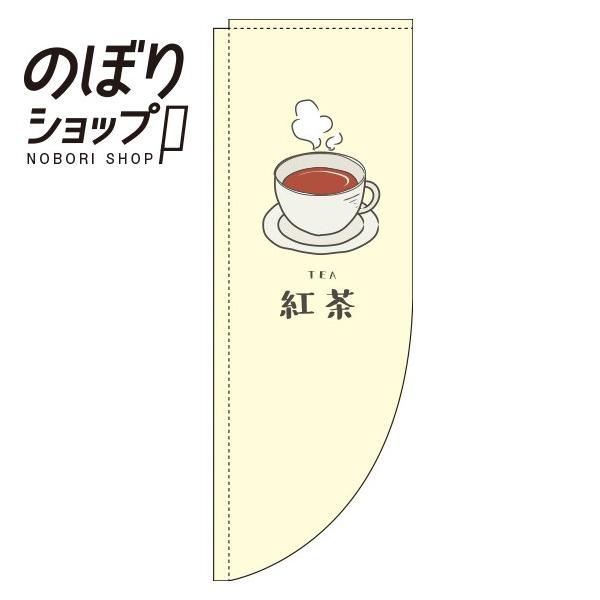 ̂ڂ g  R̂ڂ 0280097RIN