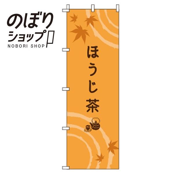 ̂ڂ ق IW 0280099IN