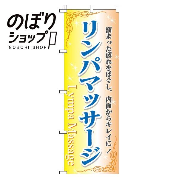 ̂ڂ p}bT[W 0330069IN