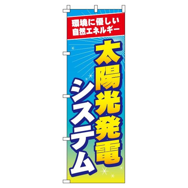 ̂ڂ zdVXe 0350117IN