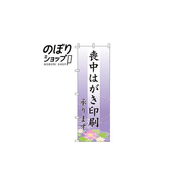 ̂ڂ r͂܂ 0400253IN