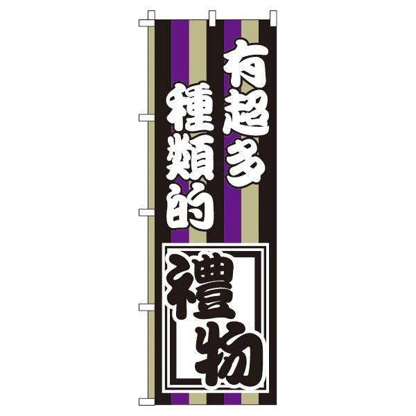 ̂ڂ yY̎ނ񂠂܂_D 0700097IN