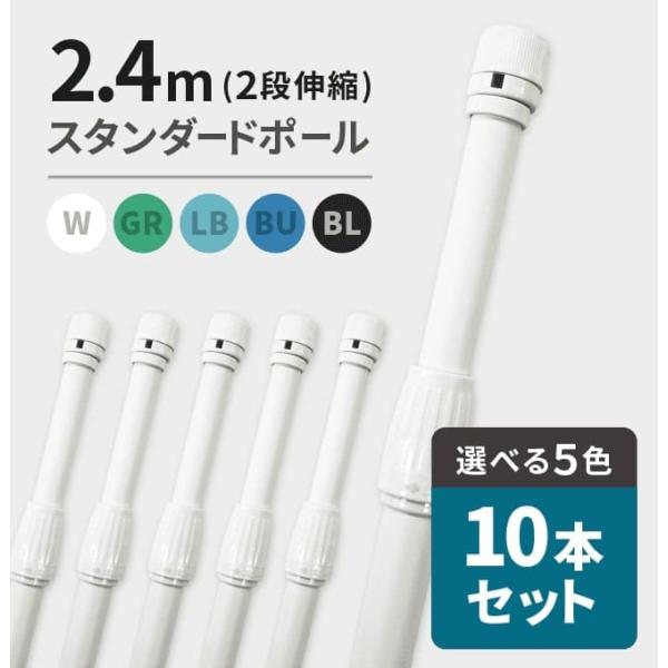 のぼり旗、錘セット販売。4セット。 itamiartstore_240cmstanpoal-r-