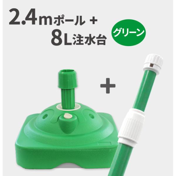 作業用品 のぼり 注水台の人気商品・通販・価格比較 - 価格.com 作業用品 のぼり 注水台の人気商品・通販・価格比較 - 価格.com