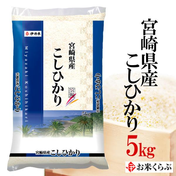 itamimai_2521005