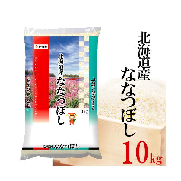 米10kgの通販 価格比較 価格 Com