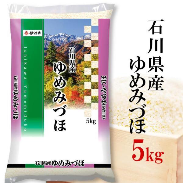 ⭐️ 【藏元限定】信州亀齢 能登産 ゆめみづほ２本セット ⭐️ 【藏元限定】信州亀齢 能登産 ゆめみづほ2本セット