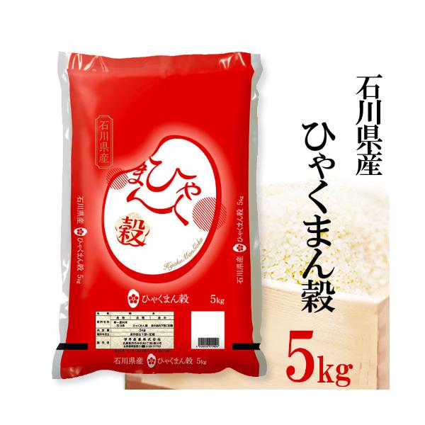   5kg   ЂႭ܂ ΐ쌧Y ߘa6NY  ΐ쌧 ЂႭ܂񂲂 v[g j ̂܂