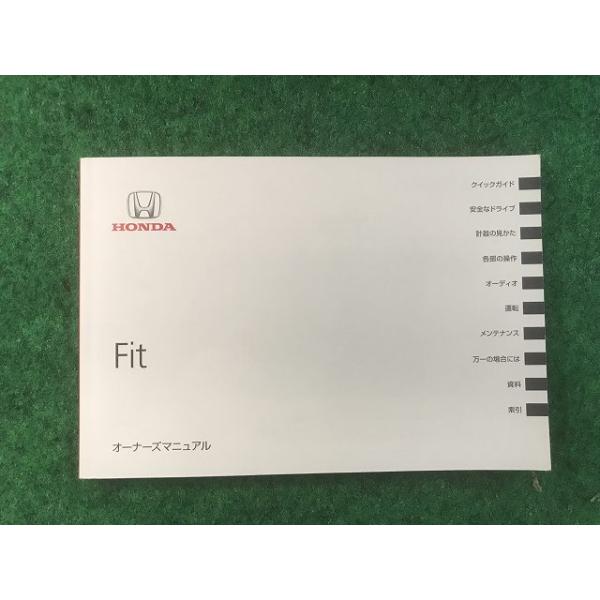 松風フィットレジンインジェクター、付属パーツ、取扱説明書 フィットレジン インジェクター -製品情報2-