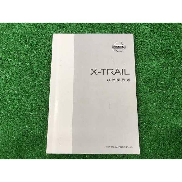 エクストレイル ニッサン 取扱説明書 T30-02 YS12 EM : Itami Web