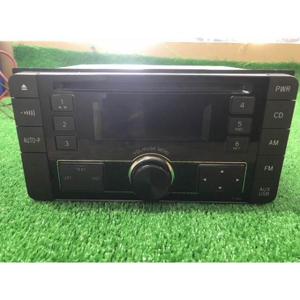 車載用CD MD デッキプレイヤー12V Amazon.co.jp: 1din 12V 車用dvd cd