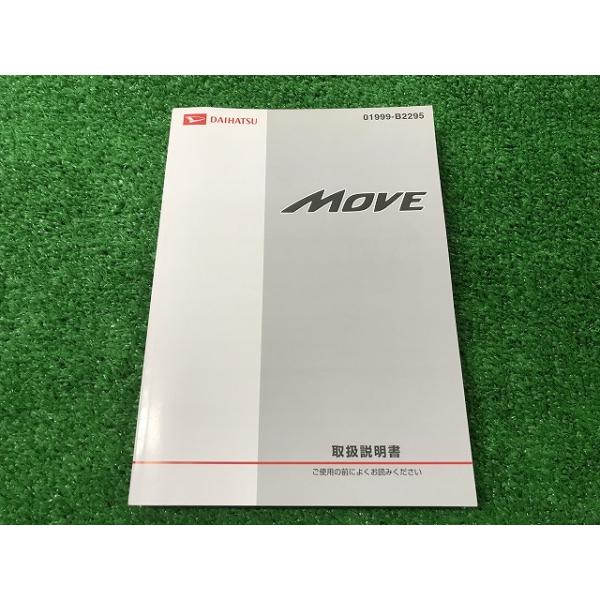 YS-11A-500 マニュアル YS-11A-500 マニュアル - メルカリ