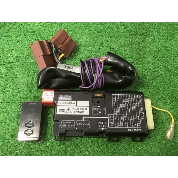 スペイド NCP145 TE-W30E TE105 エンジンスターター スペイド NCP145 TE-W30E TE105 エンジンスターター エンジン