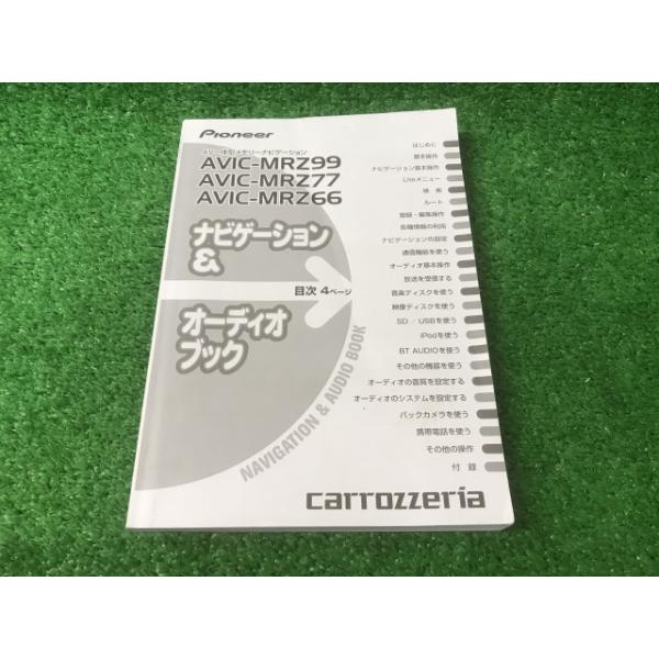 アロナ　PR 上位賞　冊子付き RGBビビッドカラー版】小説本PPセット（表紙フルカラー×本文モノクロ