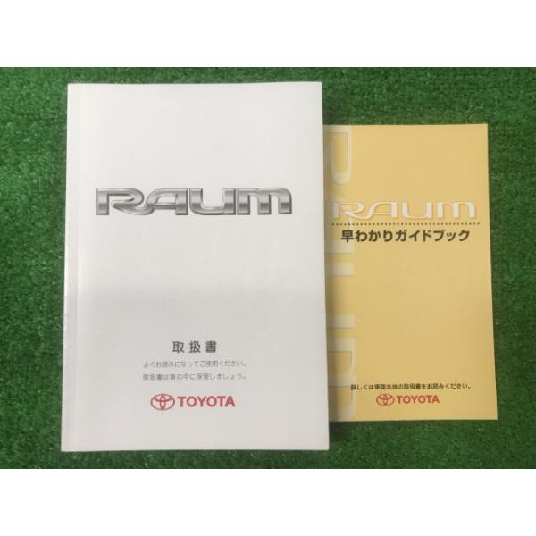 yamama0911さん専用ページ Lamine Yamal