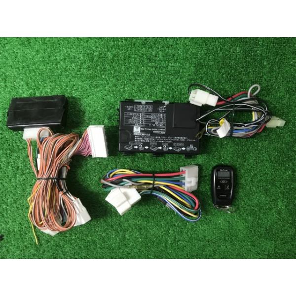 コムテック BeTime エンジンスターター WR530 Be-IL24N YS12 EM