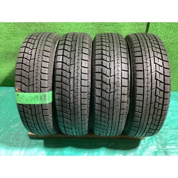アイスガード 6 YOKOHAMA iG60 175/70R14 2024年製 冬タイヤ