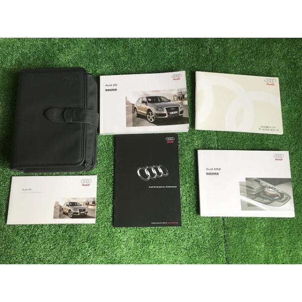 アウディ Q5 取扱説明書 セット a-739 YS11 : Itami Web Store - 通販