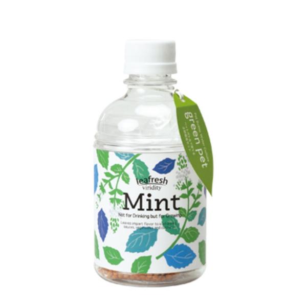 用意するのは水だけ！セパレート型のペットボトルで、土を使わないで野菜を育てる水耕栽培セットです。上手く自分で育てた野菜やハーブを料理に添えれば見た目もおいしさも倍増！幸せ感がアップします。ラベルにメモリがついているので、水やりのタイミングも...