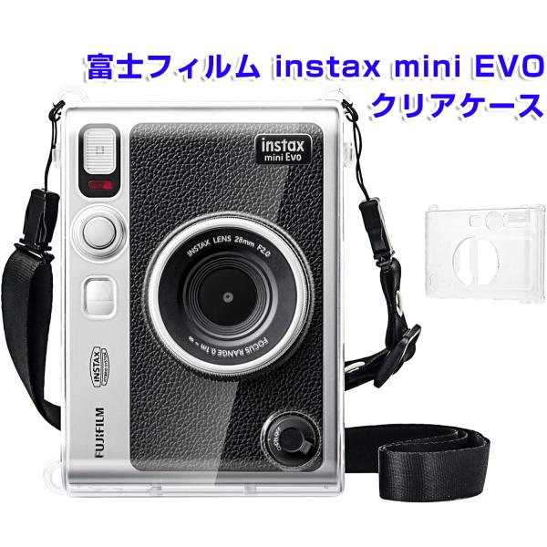 ●Fujifilm 富士フィルム チェキ instax mini EVO用ケース。●色:instax MINI EVOの透明ケース(※カメラ含まない)●しっかりしあげられ、軽量である同時カメラをホコリ、傷や汚れから保護できます。●調節可能な...