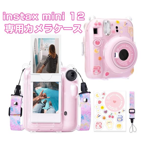 Fujifilm instax mini カメラと専用ケース フィルムはおまけ。 富士フィルム インスタックスミニ エボ FUJIFILM instax mini