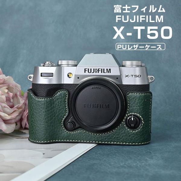 新品 富士フイルム FUJIFILM xt50用 ハンドグリップ 新品 富士フイルム FUJIFILM xt50用 ハンドグリップ - メルカリ
