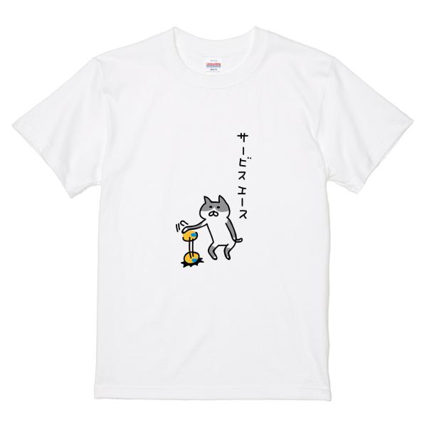 ACE COLLECTION たつや◎サイン入り Tシャツ 石の上にも十年 記念Tシャツ | Cospanic Store
