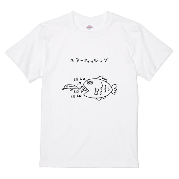 イタクシーズ Tシャツ ルアーを舐める魚 オワリ メンズ Buyee Buyee Japanese Proxy Service Buy From Japan Bot Online