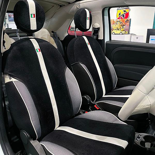 FIAT フィアット 500 シートカバー&ヘッドレストセット -SMOKING BLACK 